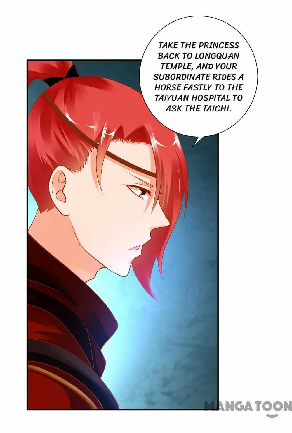 Page 24 of Chapter 121
