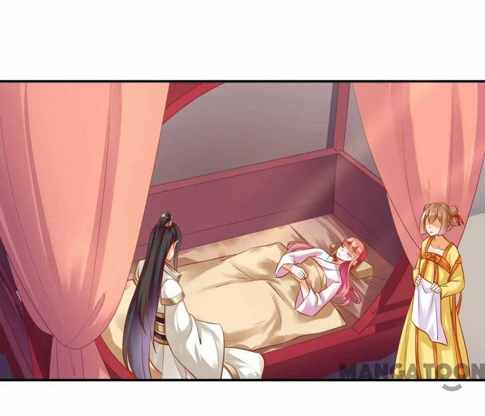 Page 15 of Chapter 122