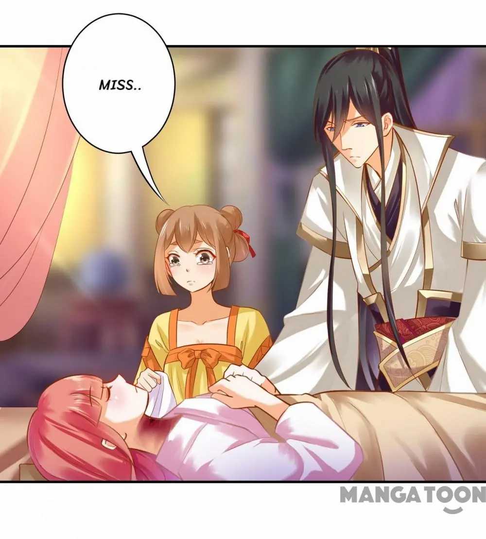 Page 21 of Chapter 122