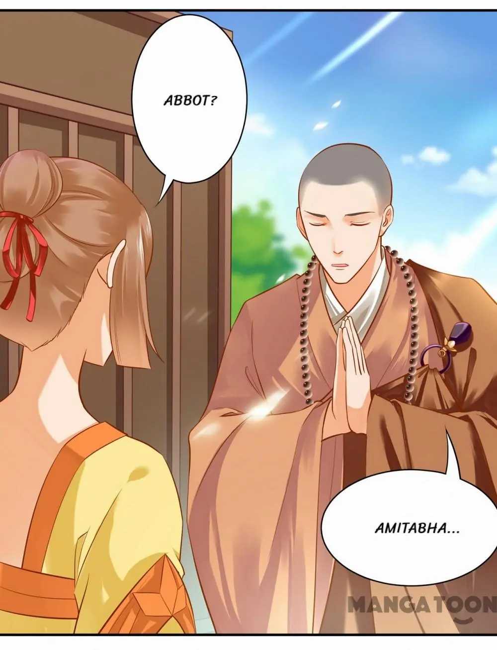 Page 23 of Chapter 122