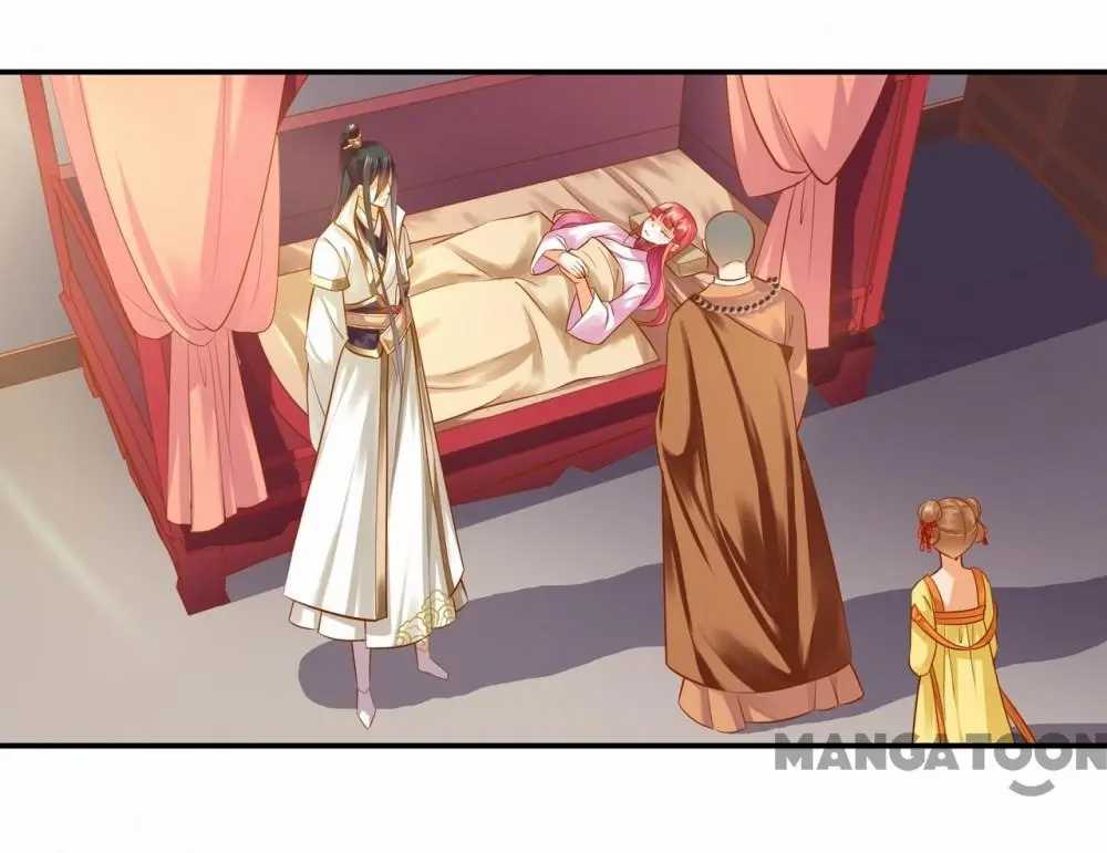Page 27 of Chapter 122