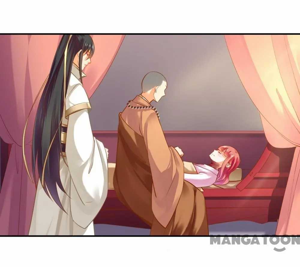 Page 31 of Chapter 122