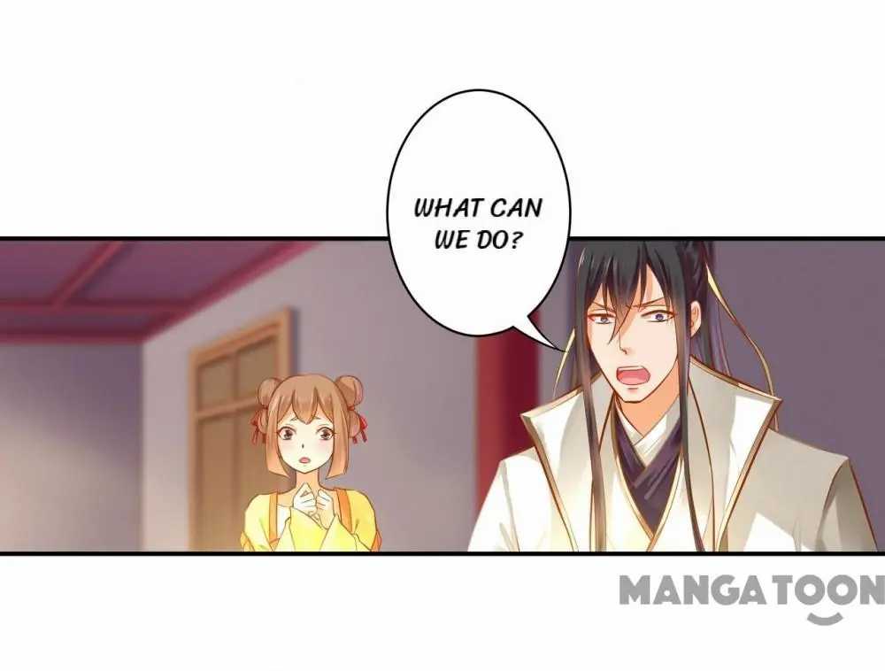 Page 34 of Chapter 122