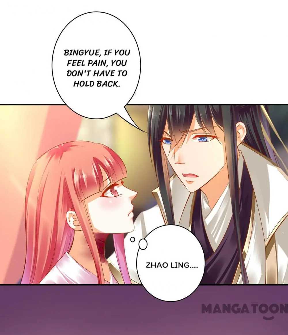 Page 12 of Chapter 123