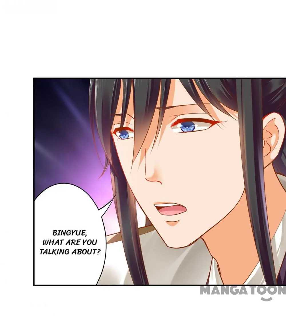 Page 16 of Chapter 123