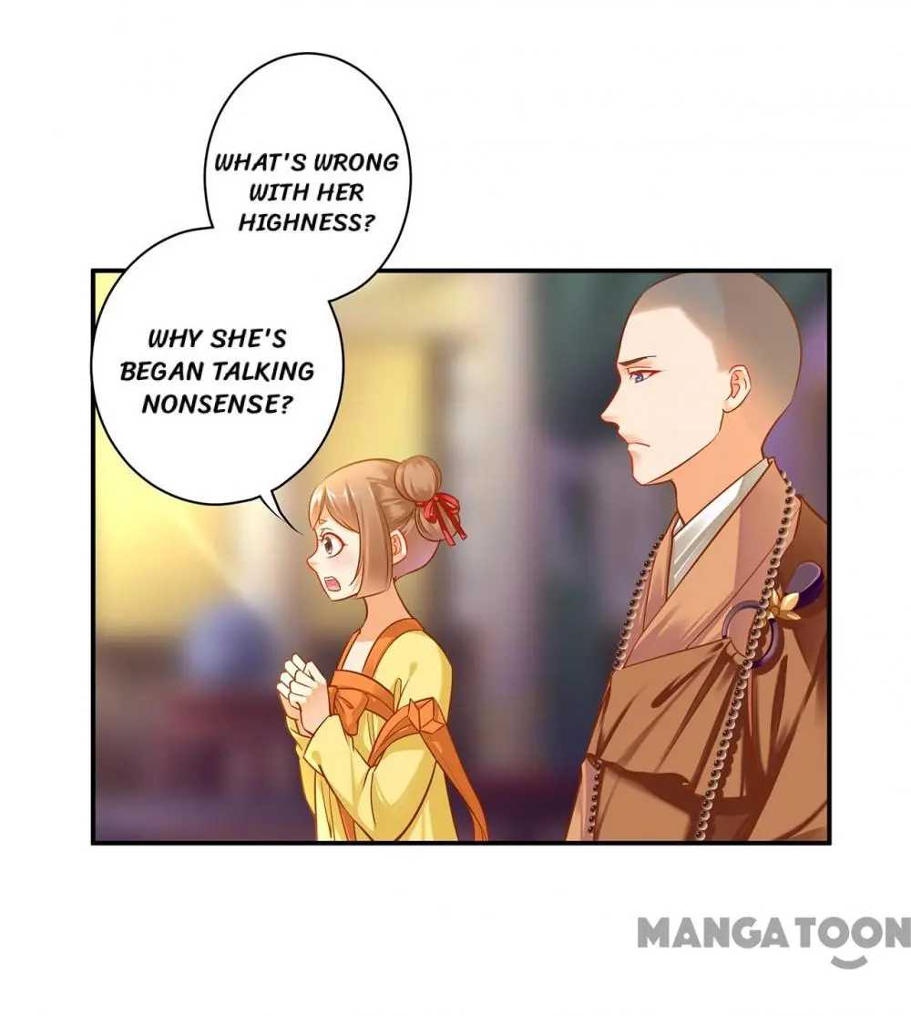 Page 17 of Chapter 123