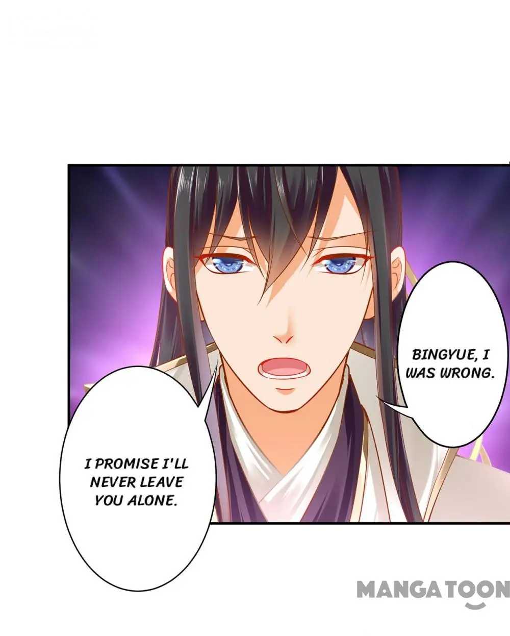 Page 24 of Chapter 123