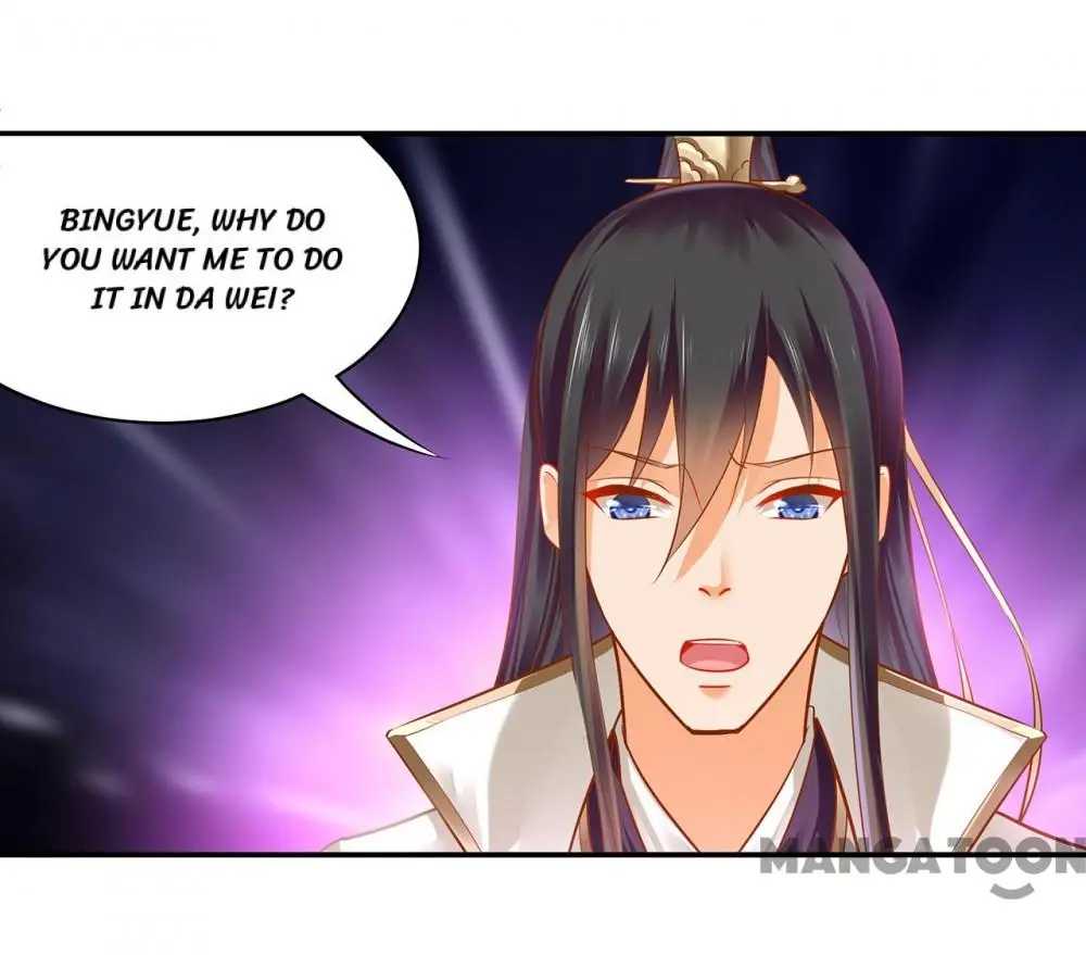 Page 31 of Chapter 123
