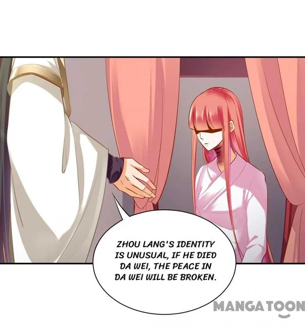 Page 32 of Chapter 123