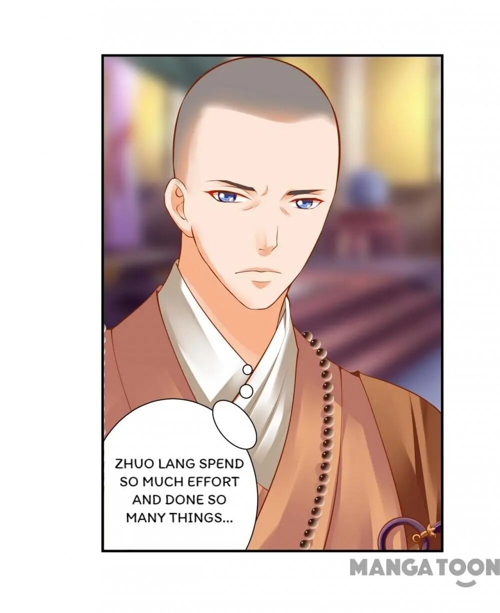 Page 1 of Chapter 124