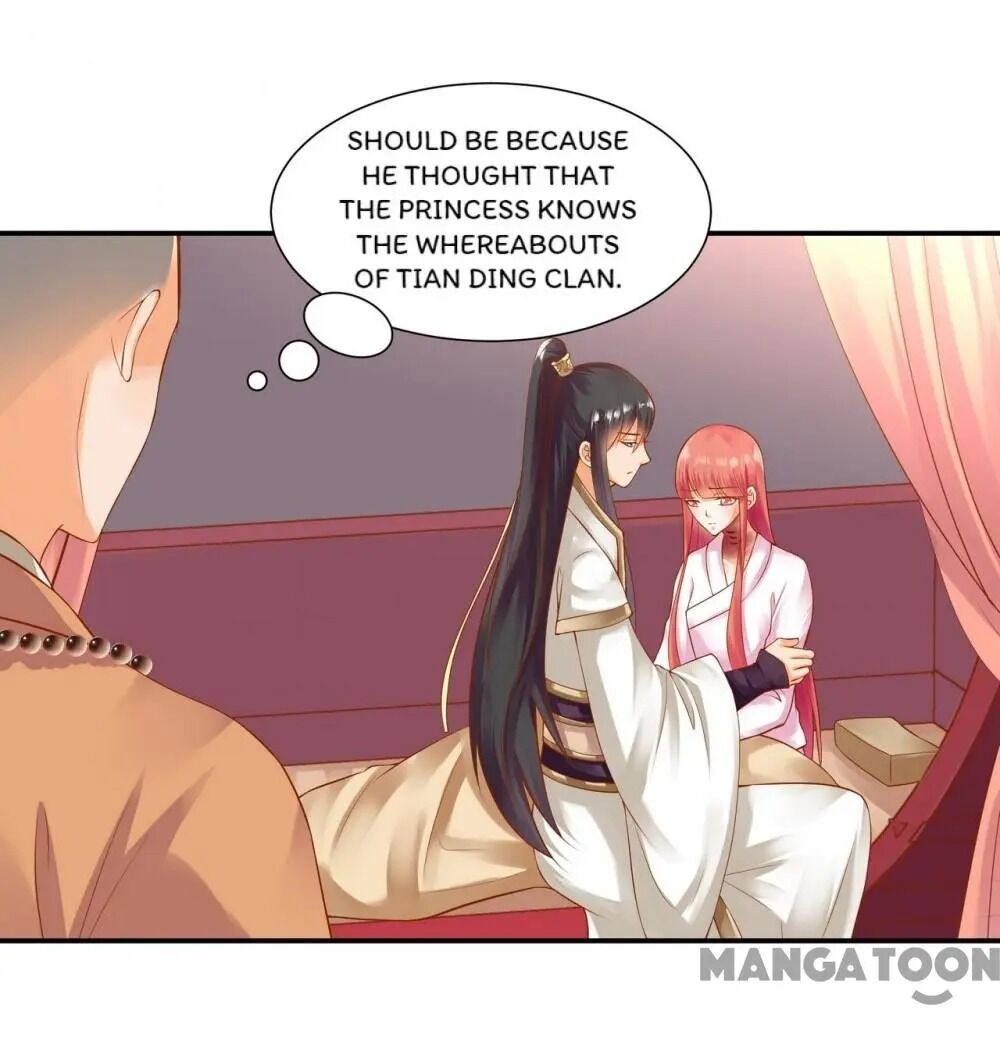 Page 2 of Chapter 124