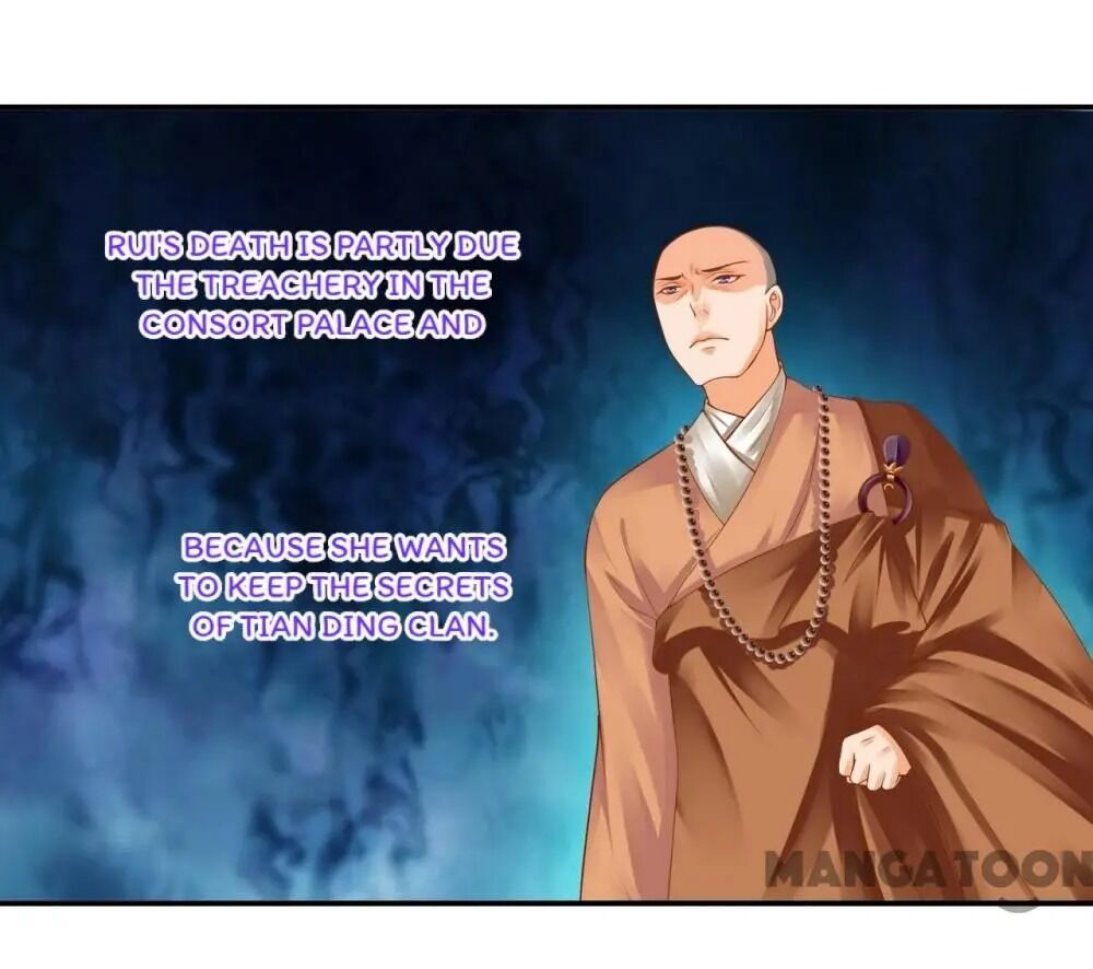 Page 5 of Chapter 124