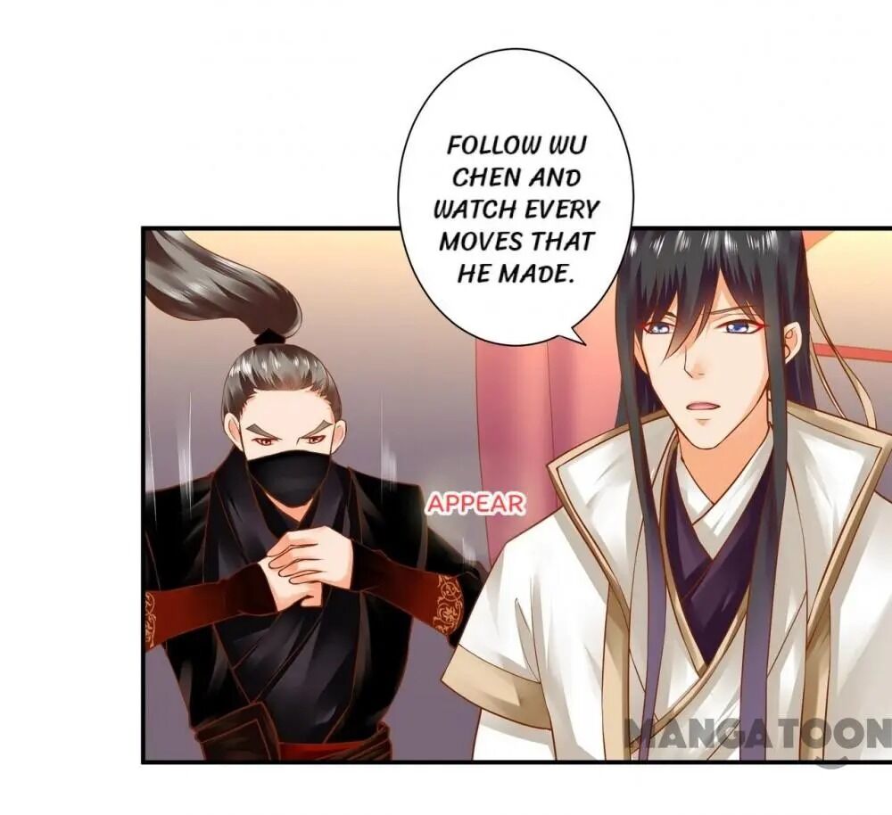 Page 10 of Chapter 124
