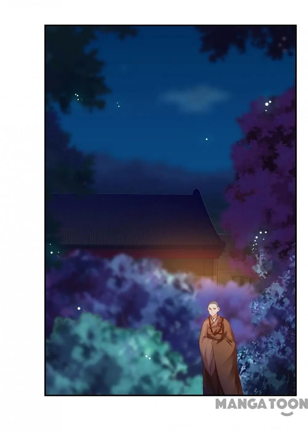 Page 12 of Chapter 124