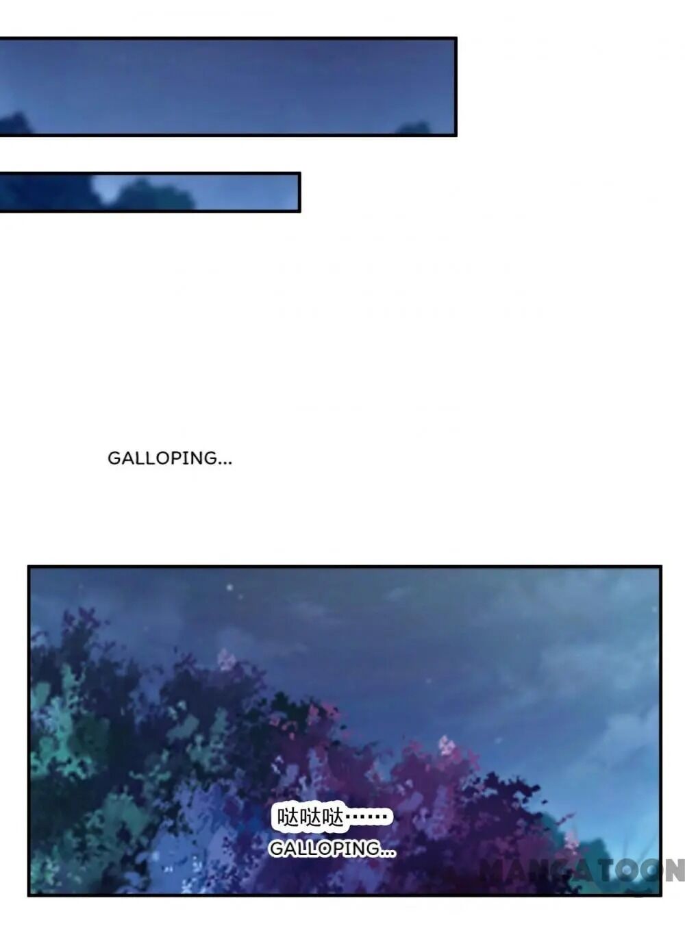 Page 14 of Chapter 124