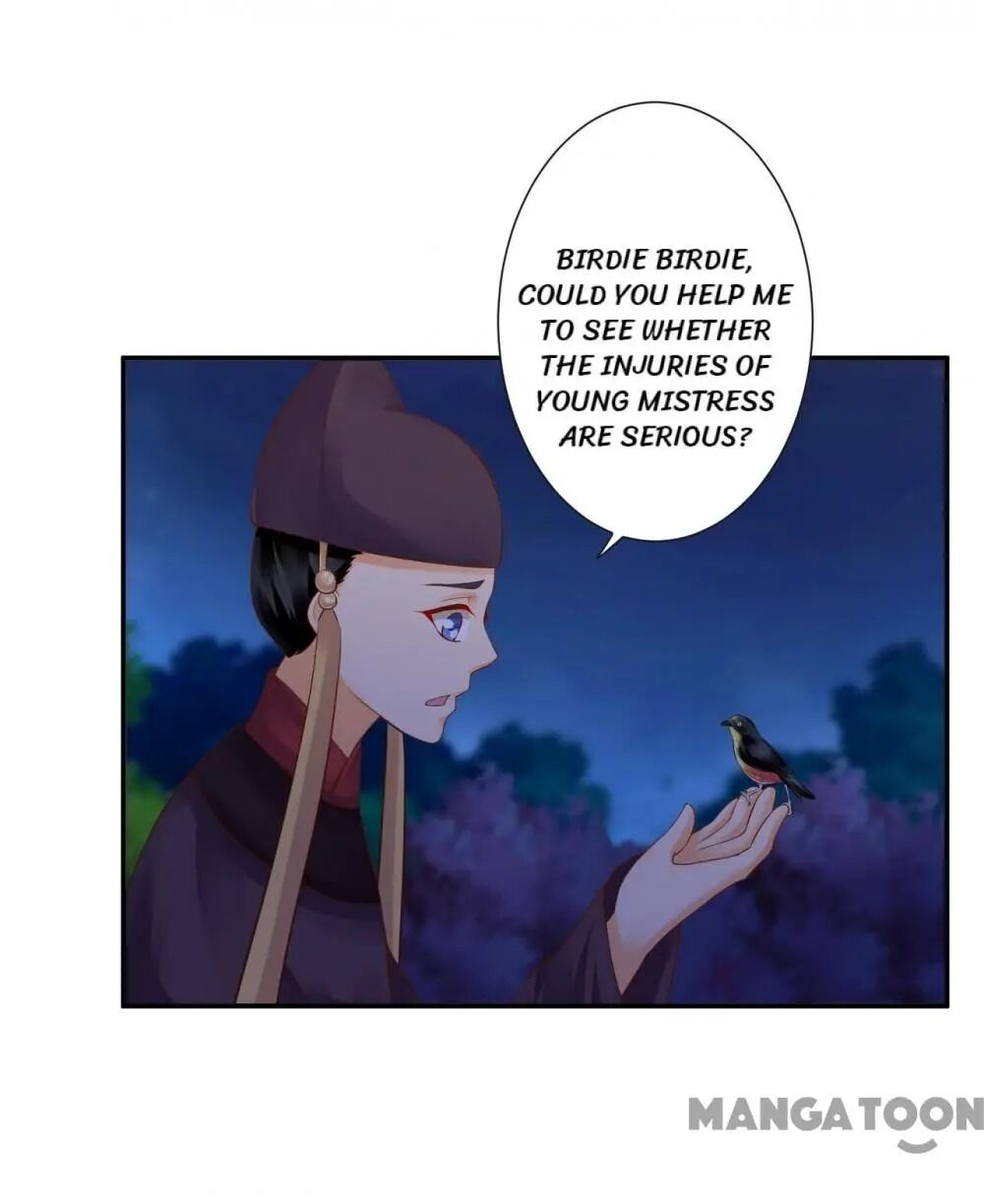 Page 18 of Chapter 124