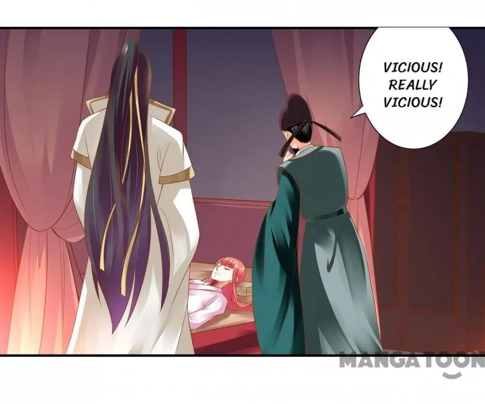 Page 21 of Chapter 124