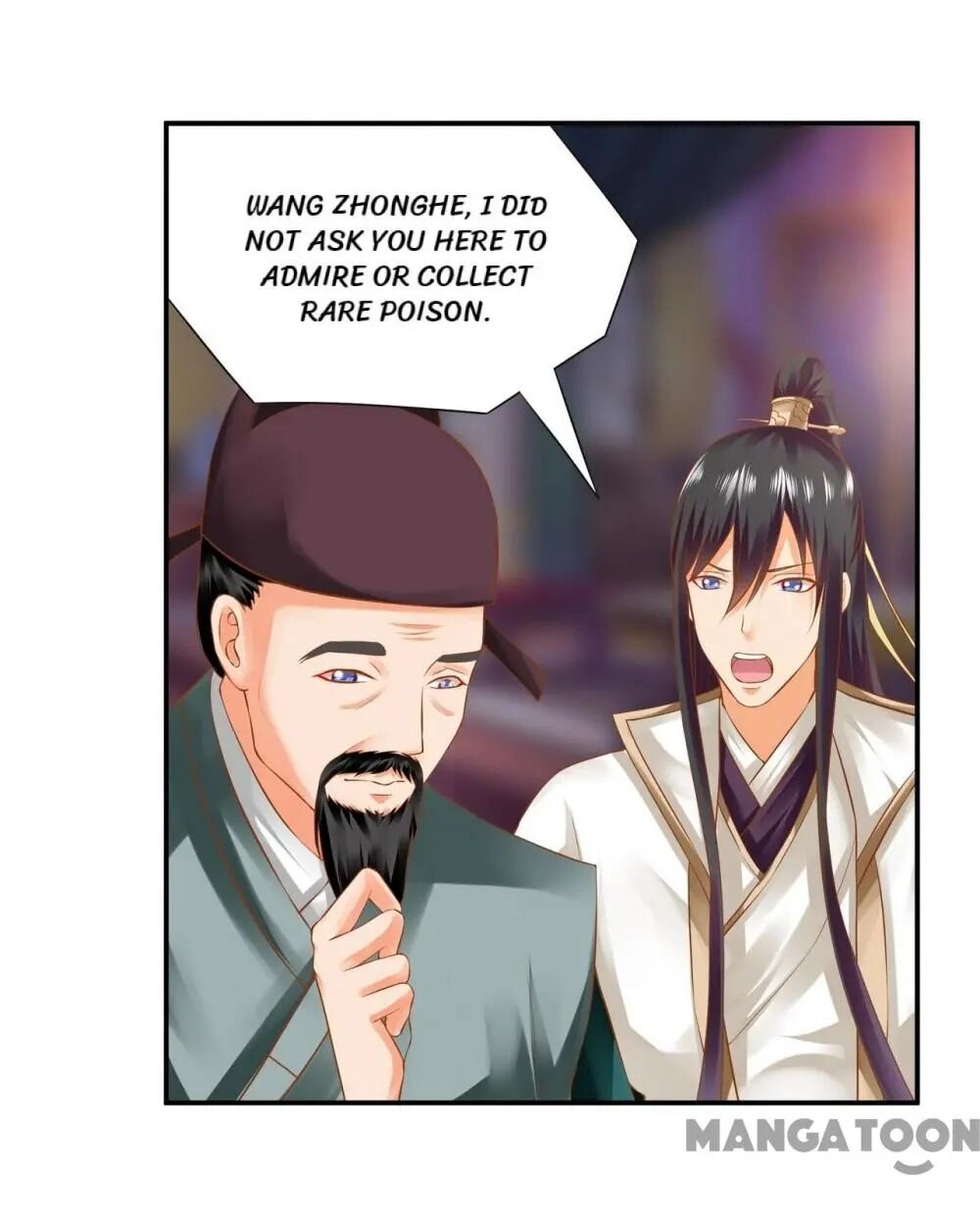 Page 22 of Chapter 124