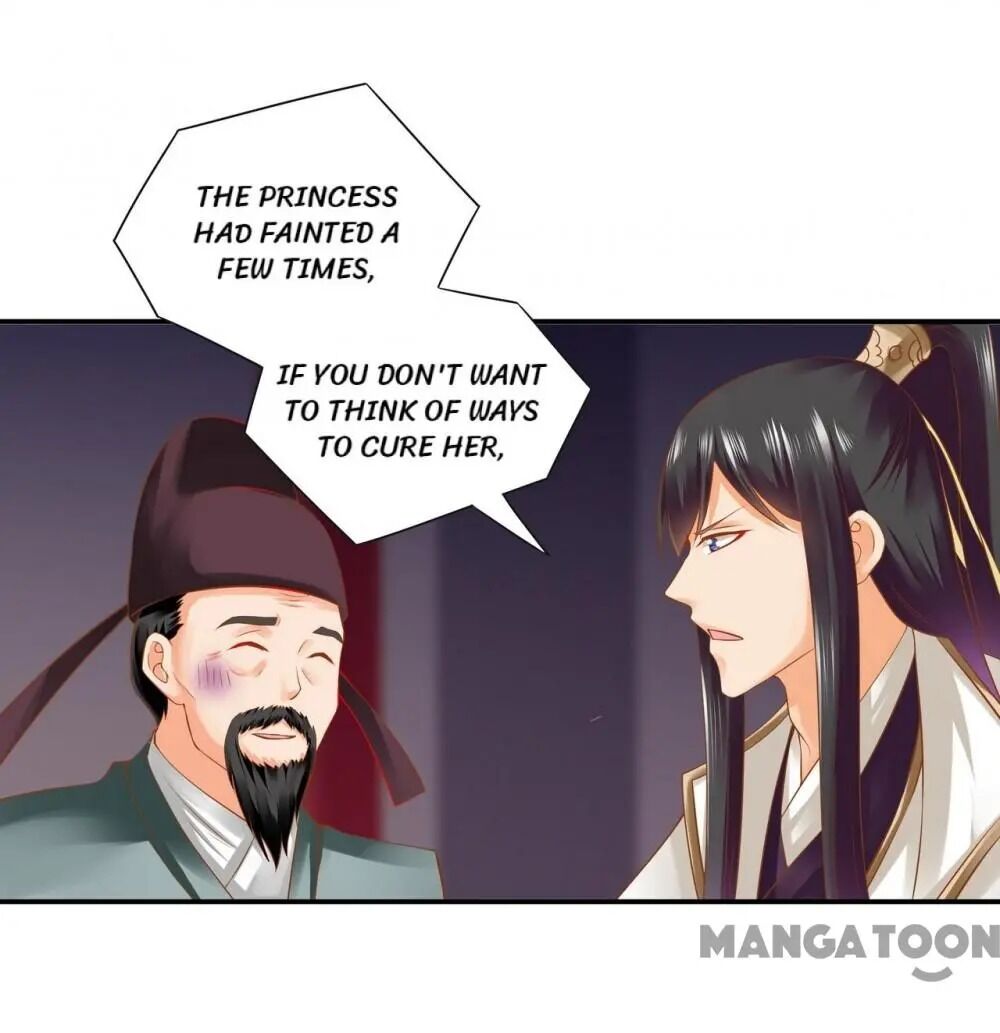 Page 23 of Chapter 124