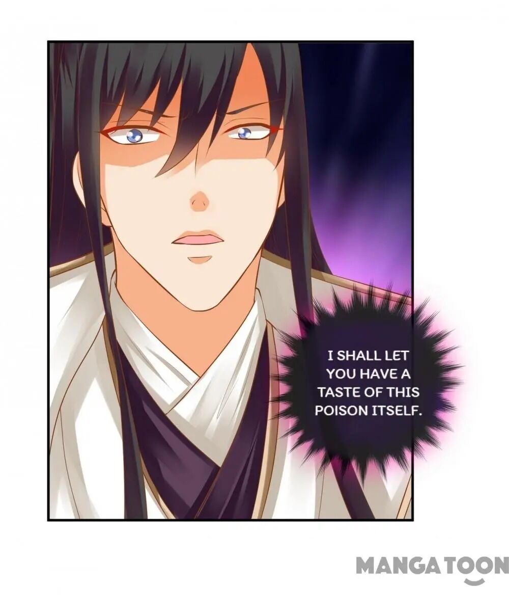 Page 24 of Chapter 124