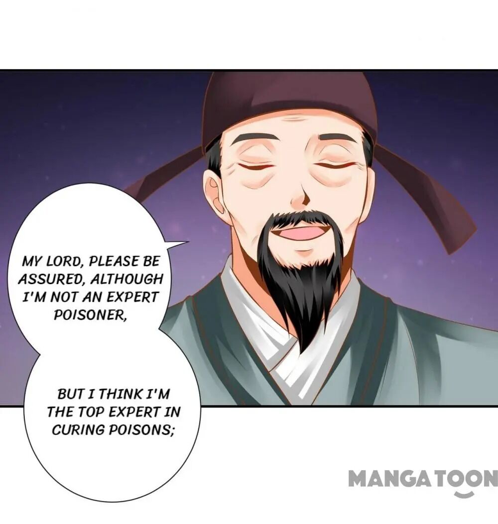 Page 25 of Chapter 124