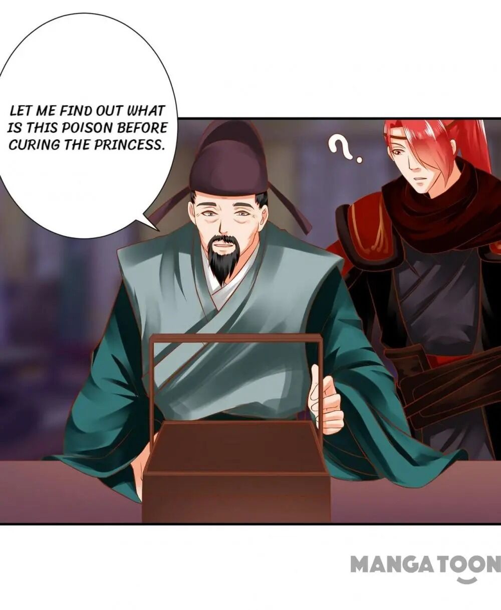 Page 27 of Chapter 124