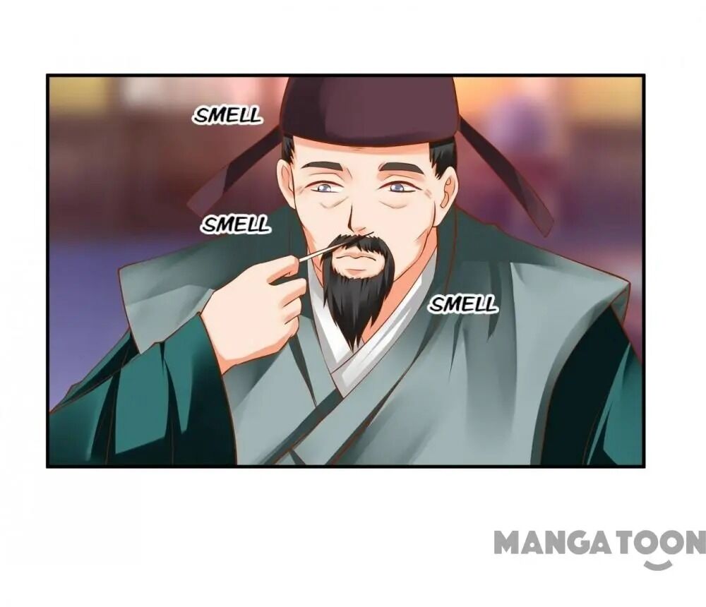 Page 33 of Chapter 124