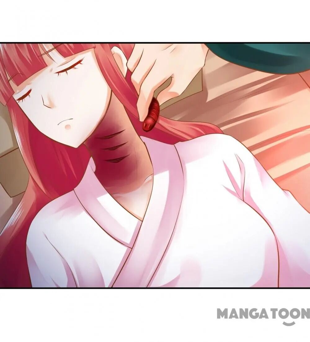Page 39 of Chapter 124