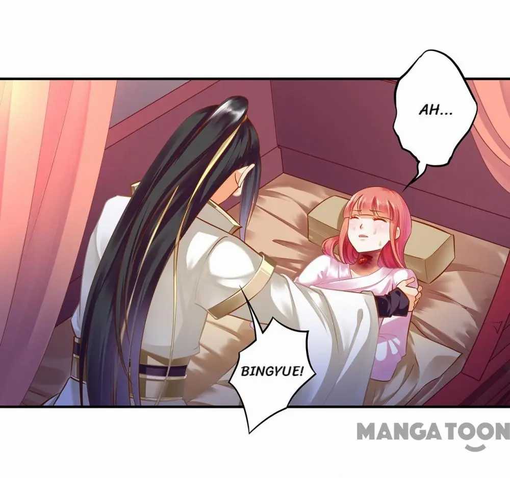 Page 2 of Chapter 125
