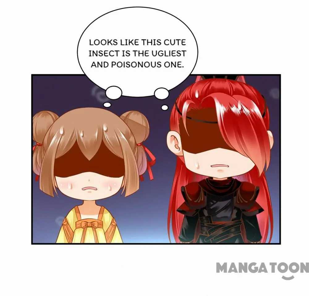 Page 6 of Chapter 125