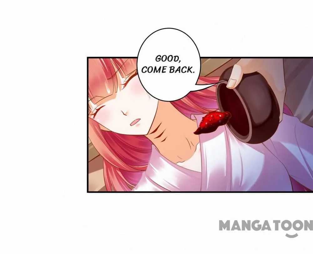 Page 7 of Chapter 125