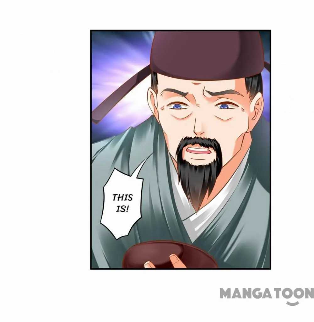 Page 9 of Chapter 125