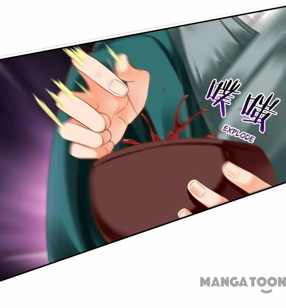 Page 11 of Chapter 125