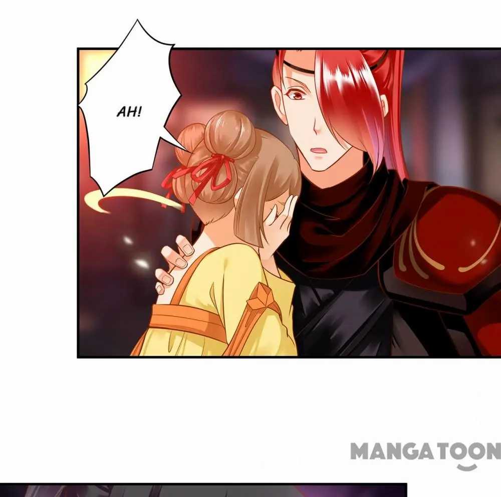 Page 12 of Chapter 125