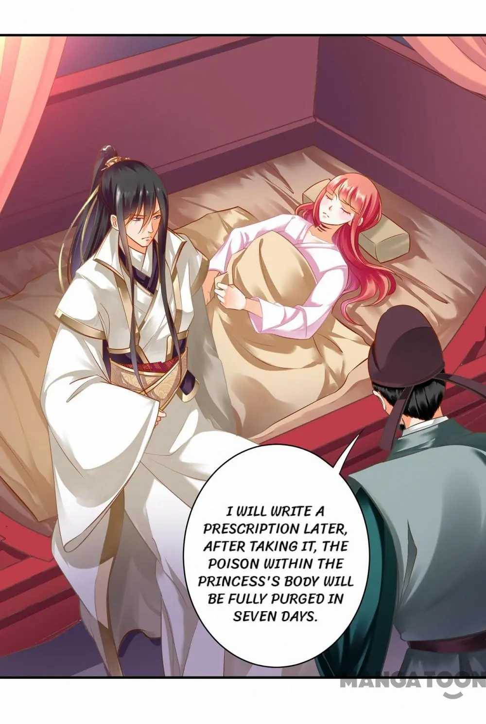 Page 15 of Chapter 125