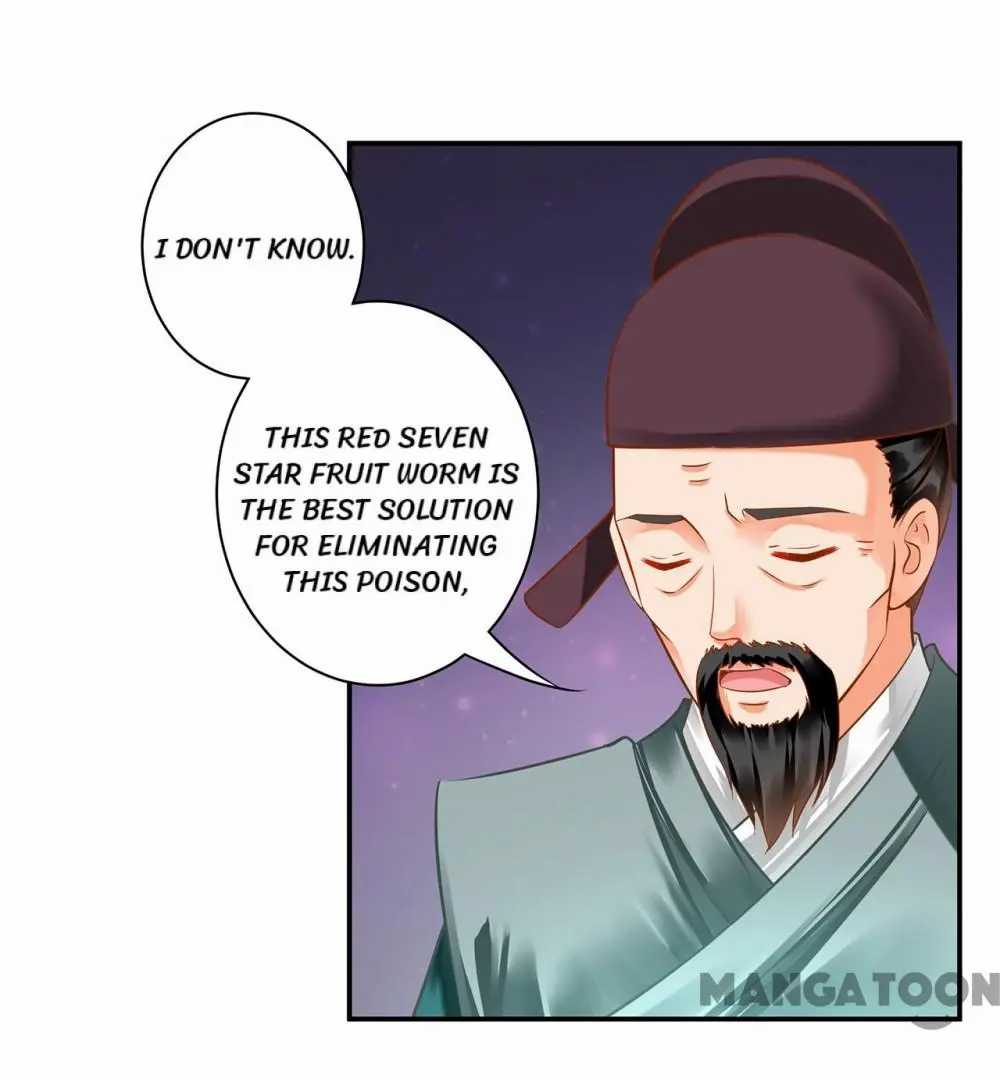 Page 17 of Chapter 125