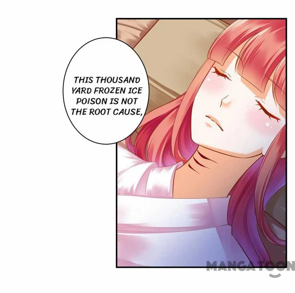 Page 24 of Chapter 125