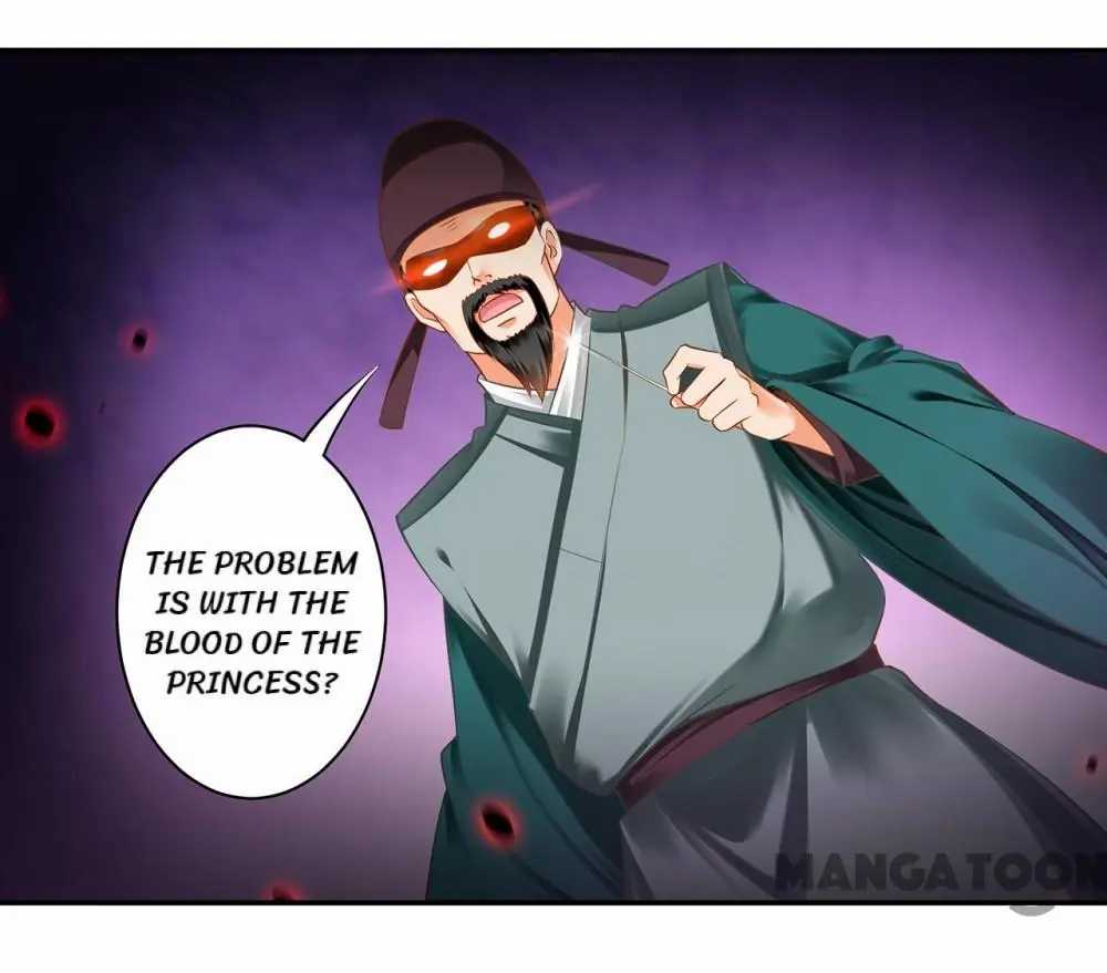 Page 25 of Chapter 125