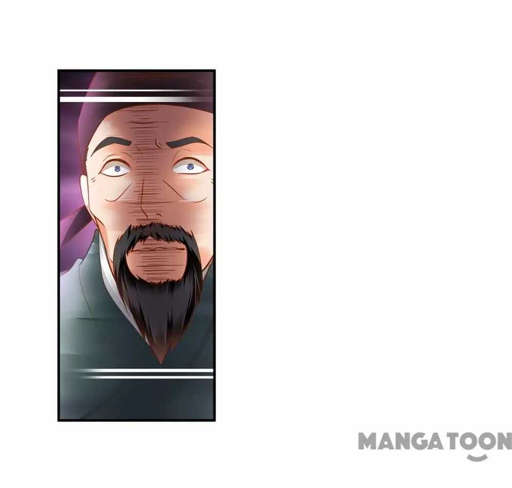 Page 28 of Chapter 125