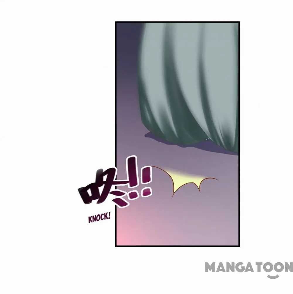 Page 29 of Chapter 125