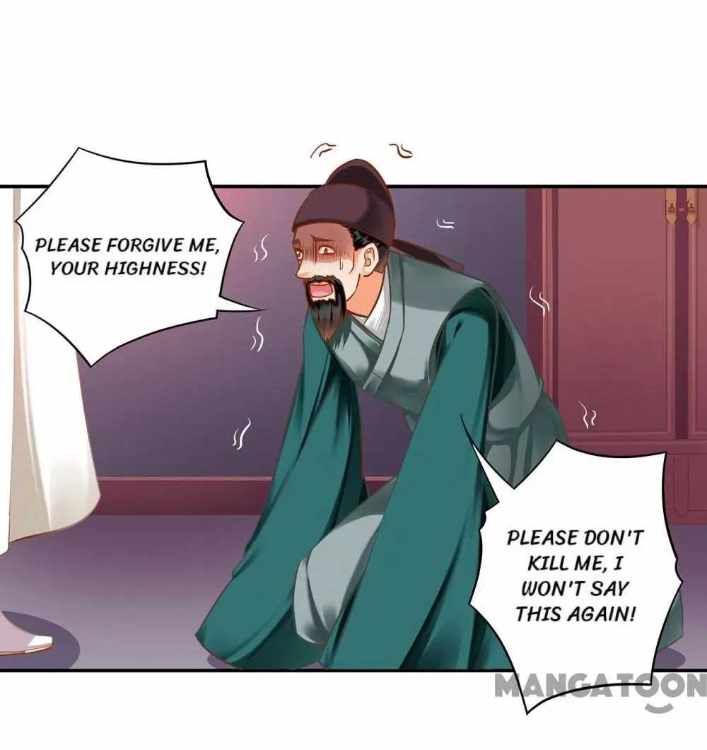 Page 30 of Chapter 125