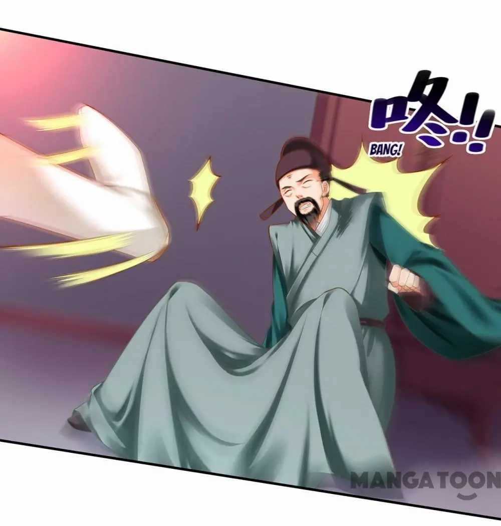 Page 31 of Chapter 125