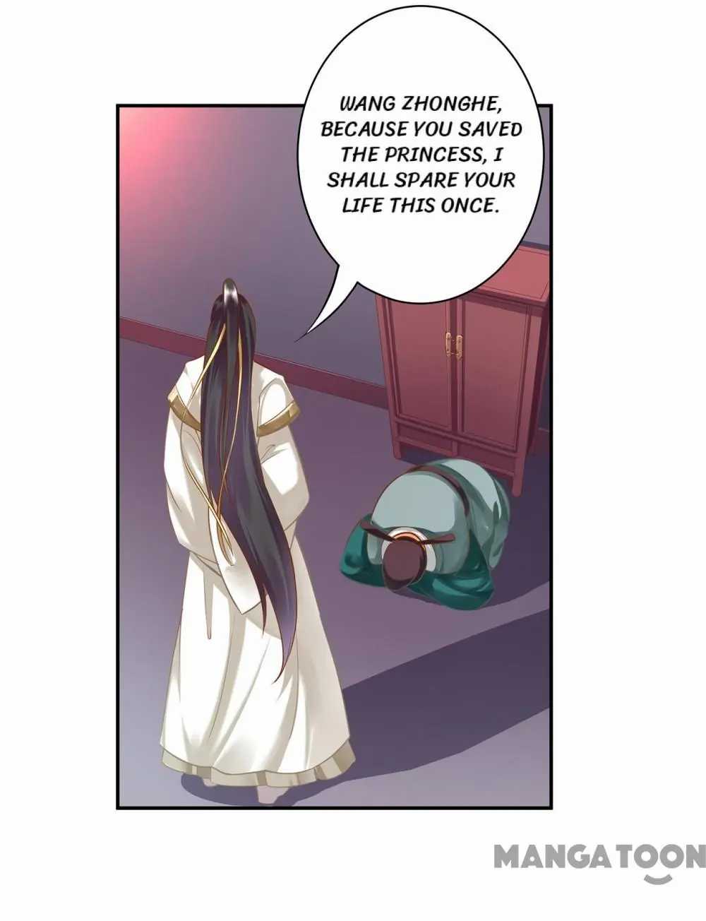 Page 32 of Chapter 125