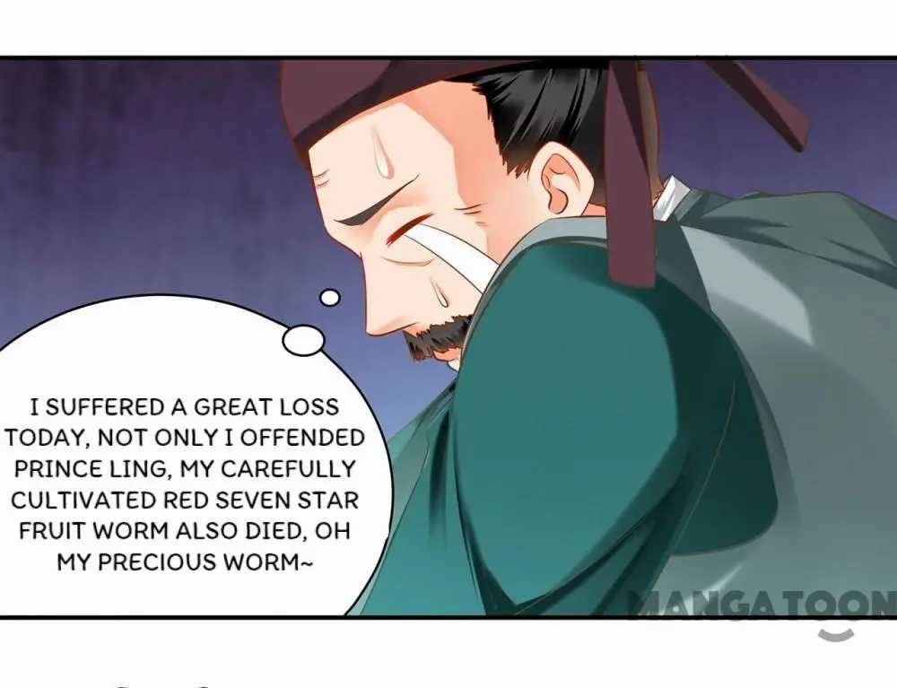 Page 35 of Chapter 125