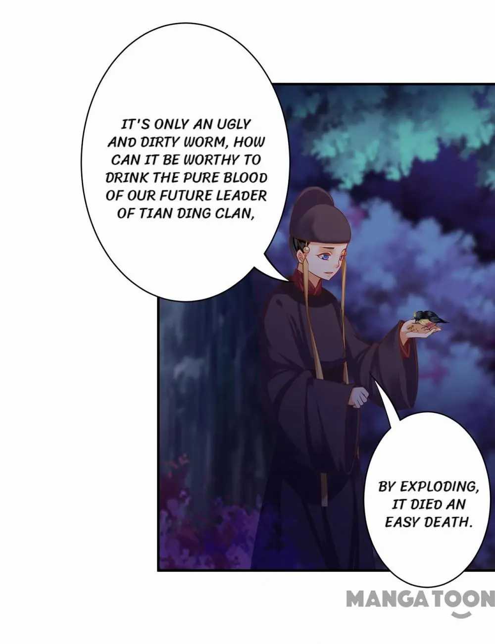 Page 37 of Chapter 125