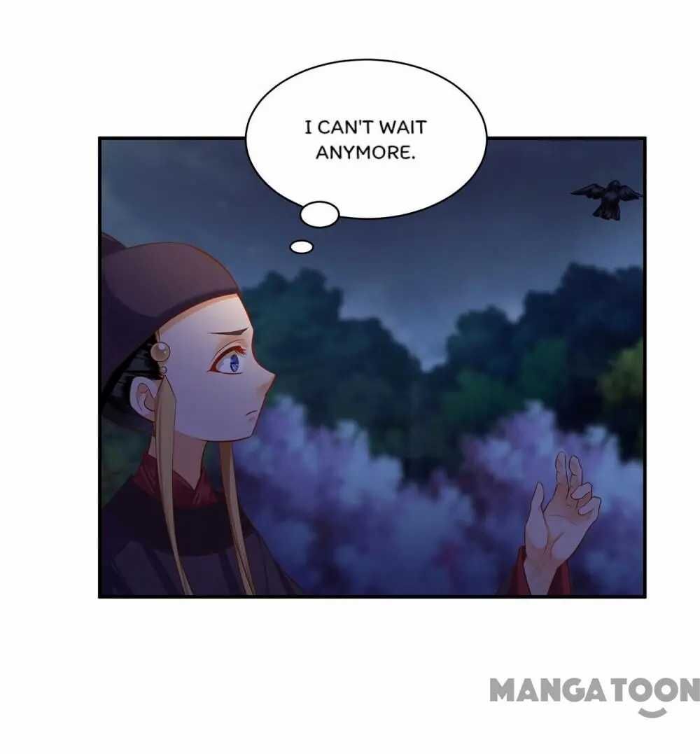 Page 39 of Chapter 125