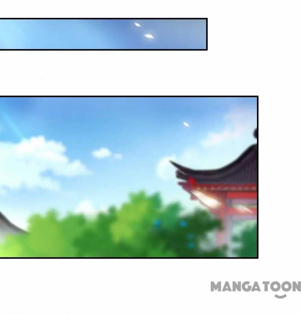Page 1 of Chapter 126