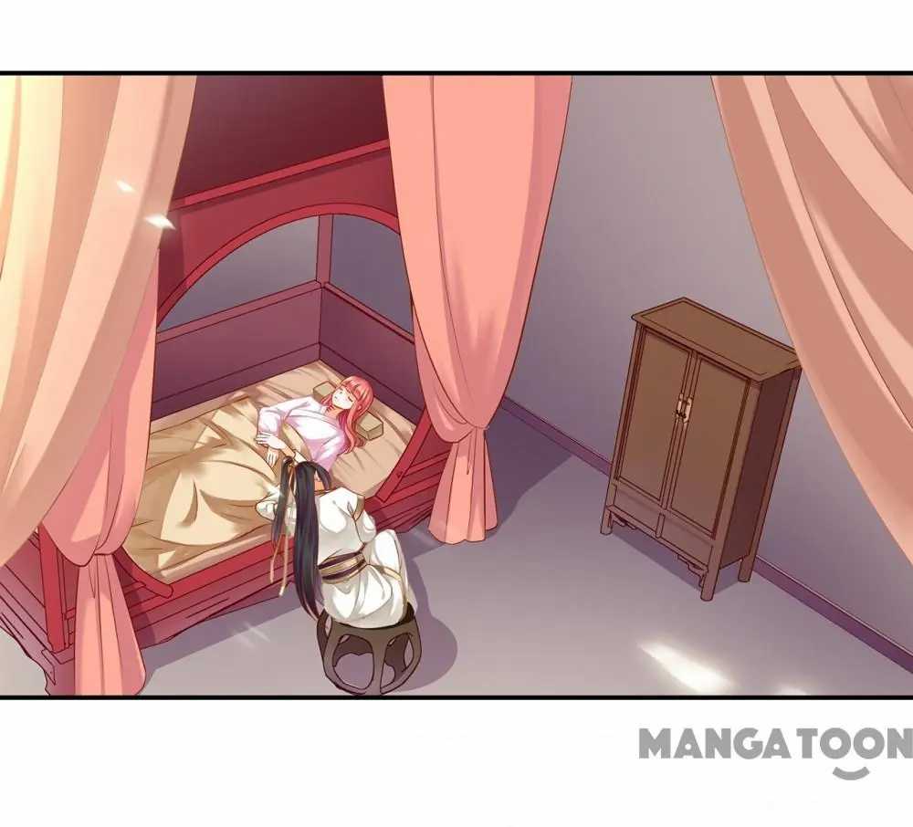 Page 2 of Chapter 126