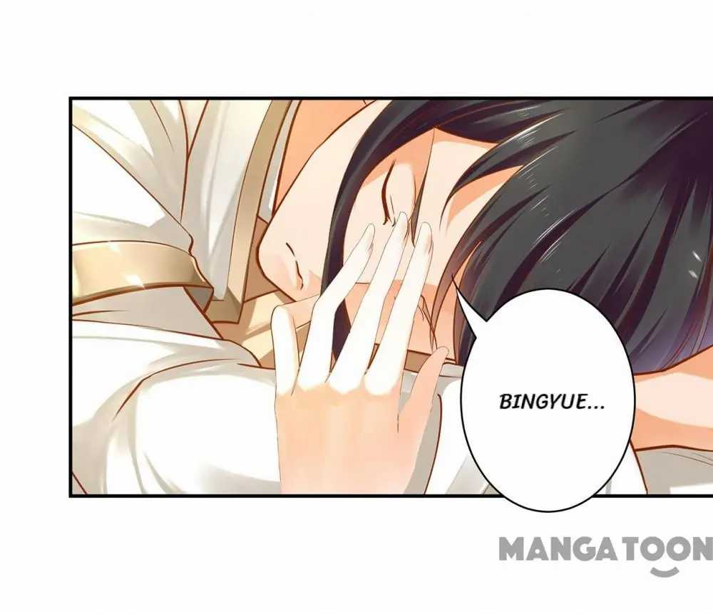 Page 9 of Chapter 126