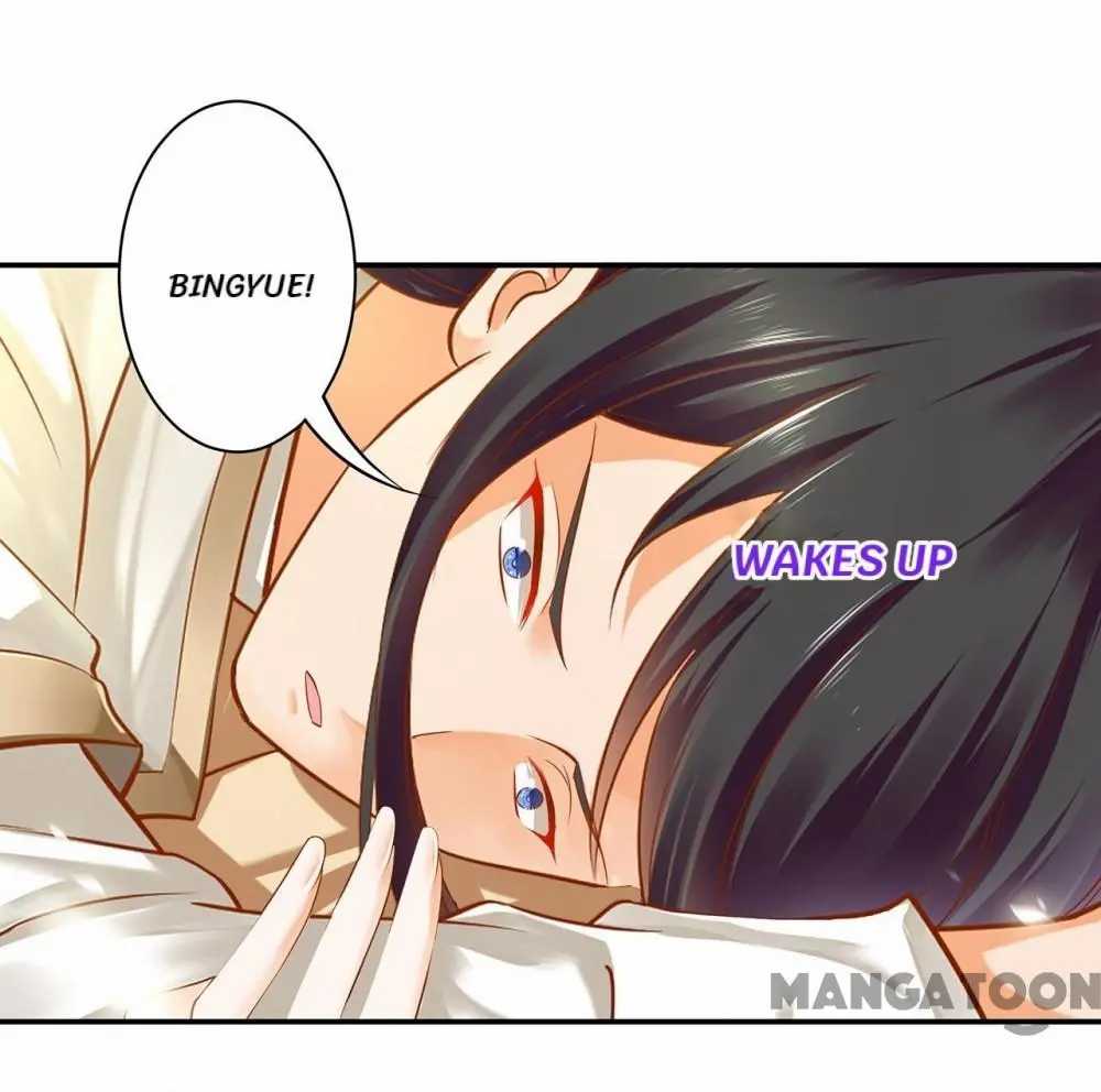 Page 10 of Chapter 126